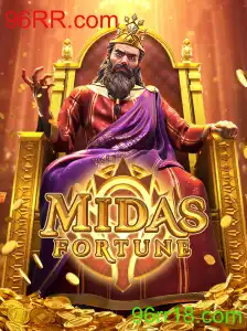 MidasFortune: Descubra o Jogo que Conquista Atenções