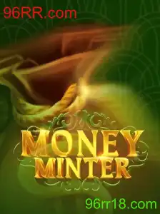MoneyMinter: Um Guia Completo para Dominá-lo